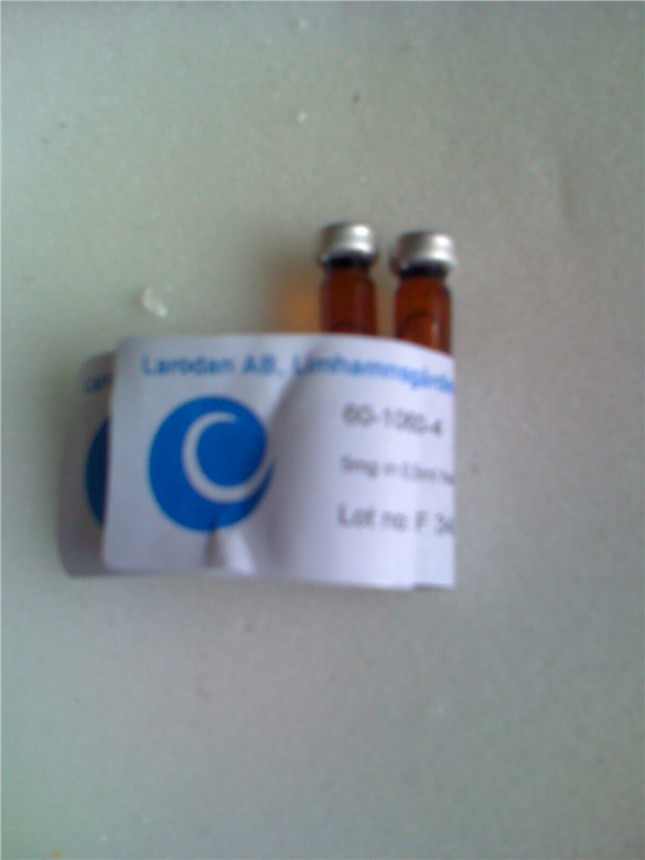 供应十四烷酸甲酯标准品